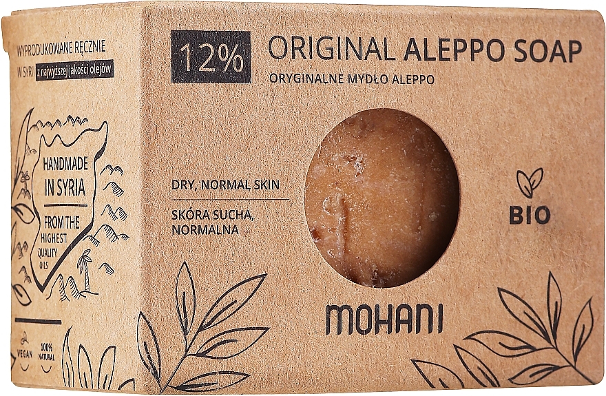 Olive Laurel Soap, 12% - Mohani  — photo N1