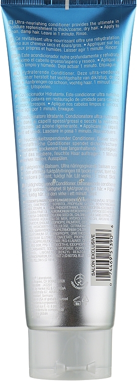 Dry Hair Conditioner - Joico Moisture Recovery Conditioner for Dry Hair — photo N4