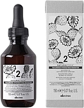 ドライヘア用 保湿ブースター - Davines Natural Tech Tailoring Hydrating Booster — photo N1