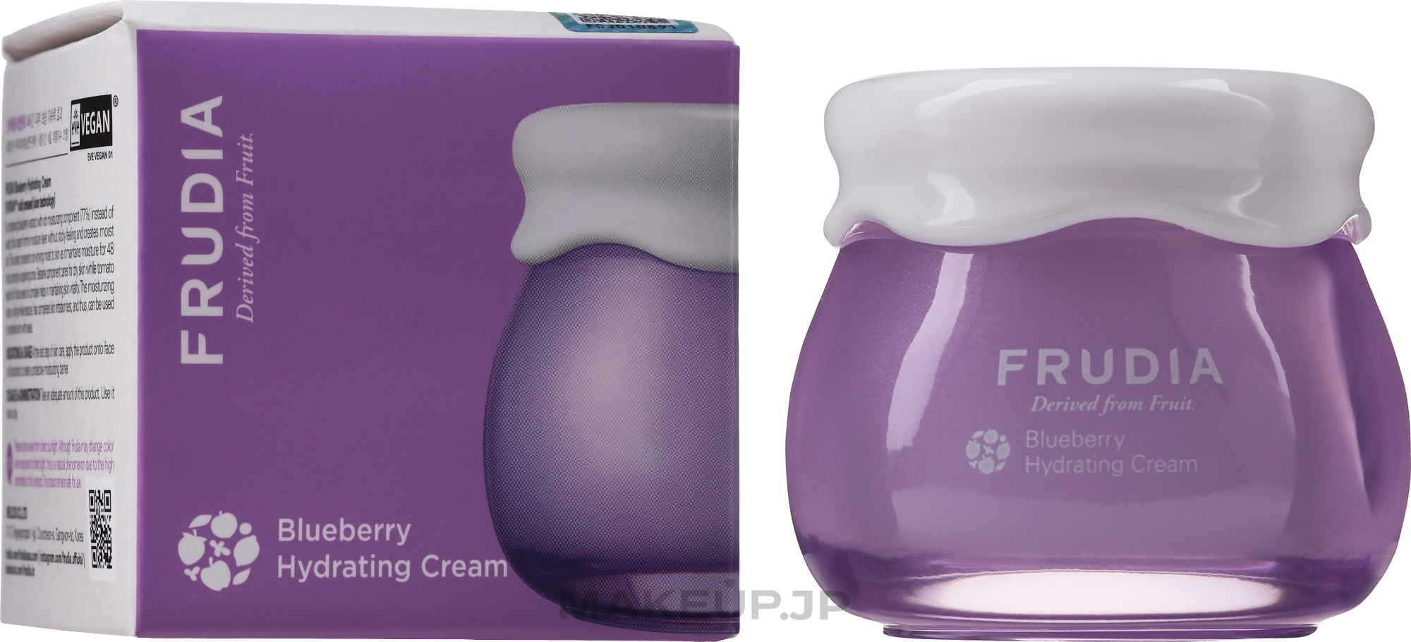 Moisturizing Blueberry Face Cream - Frudia Blueberry Hydrating Cream — photo 55 g