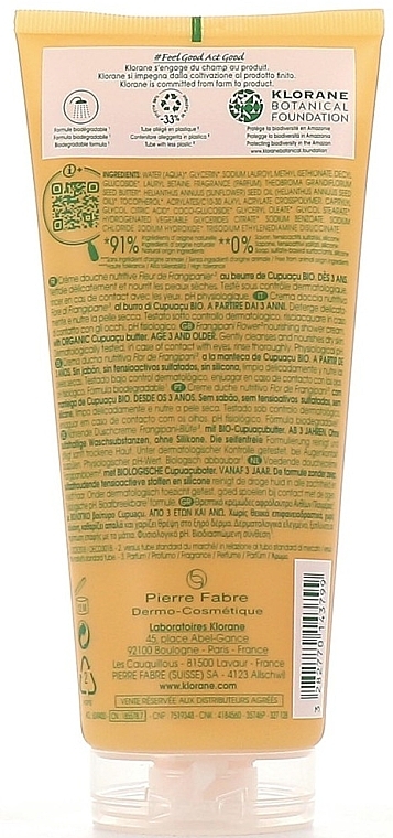 Shower Cream - Klorane Nourishing Shower Cream Organic Cupuacu Frangipani Flower — photo N2