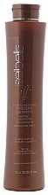 Fragrances, Perfumes, Cosmetics Hair Shampoo - Seibella Shampoo Chocolate & Keratin