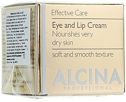 Anti-Aging Eye and Lip Cream - Alcina E Eye and Lip Cream — photo N1