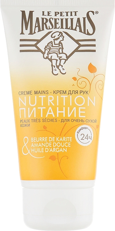 Hand Cream "Shea Butter, Sweet Almond & Argan Oil" - Le Petit Marseillais Hand Cream — photo N1