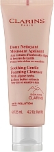 Fragrances, Perfumes, Cosmetics Soothing Foaming Alpine Herbs Cream - Clarins Soothing Gentle Foaming Cleanser With Alpine Herbs