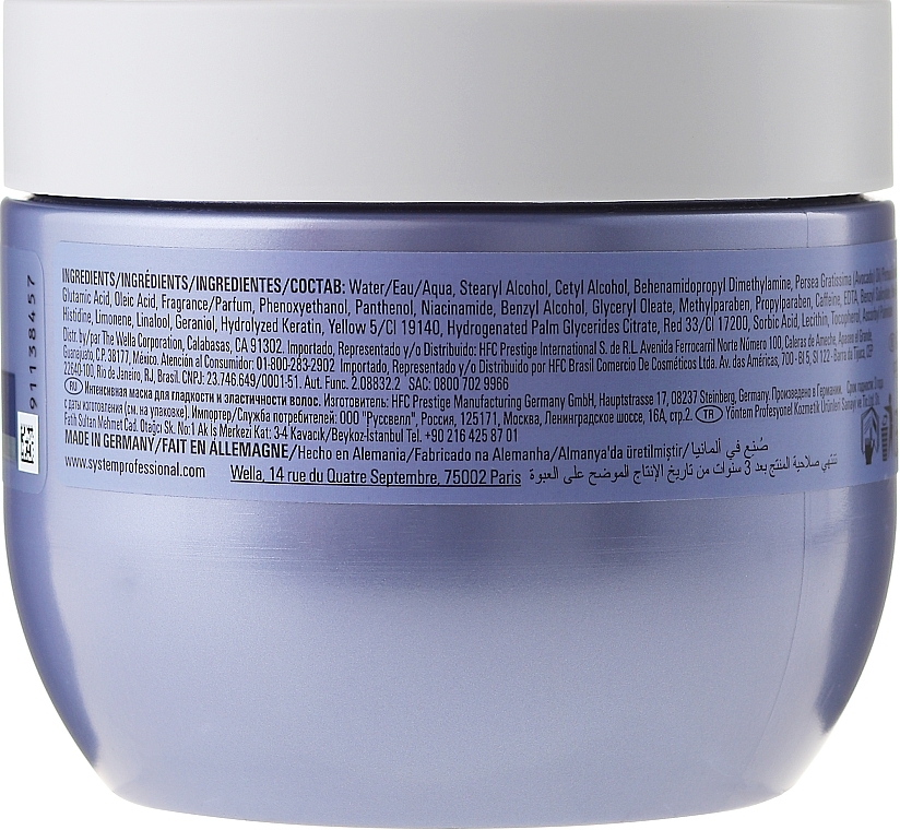 Hair Mask - System Professional Smoothen Mask S3 — photo N2