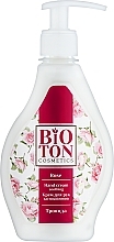 Fragrances, Perfumes, Cosmetics Rose Soothing Hand Cream - Bioton Cosmetics Soothing Hand Cream Rose