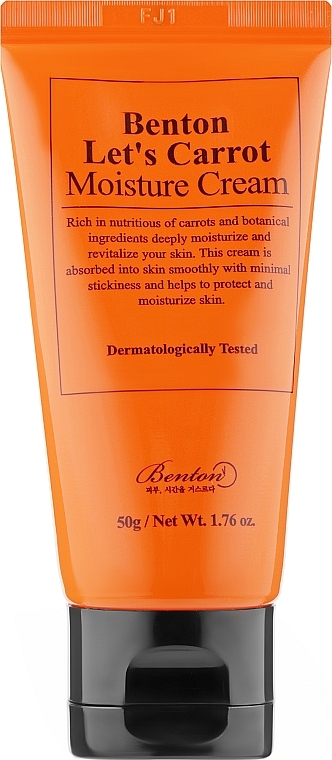 Carrot Moisture Cream - Benton Let’s Carrot Moisture Cream — photo N1