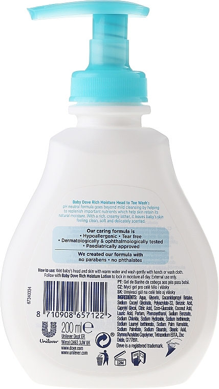 Kids Shampoo-Gel - Dove Baby Rich Moisture Washing Gel For Body And Hair — photo N2