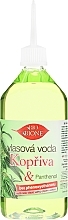 Fragrances, Perfumes, Cosmetics Nettle Extract Hair Water - Bione Cosmetics Nettle Hair Water