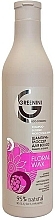 Fragrances, Perfumes, Cosmetics Shampoo-Glosser "Protection and Shine" - Greenini