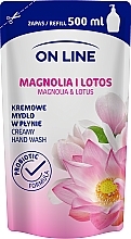 Liquid Soap - On Line Magnolia i Lotos Liquid Soap (Refill) — photo N1