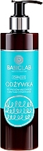 Curly Hair Conditioner - BasicLab Dermocosmetics Capillus  — photo N2