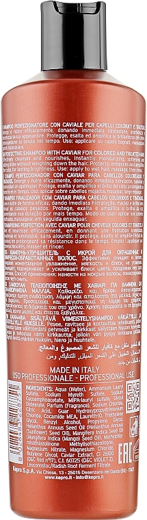 Caviar Shampoo for Colored Hair - KayPro Special Care Shampoo — photo N2