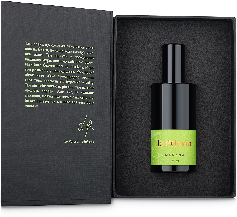 Le Pelerin Manana - Perfumed Spray — photo N3