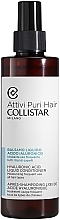 Fragrances, Perfumes, Cosmetics Hydrating Hyaluronic Acid Conditioner - Collistar Attivi Puri Hair Hyaluronic Acid Liquid Conditioner