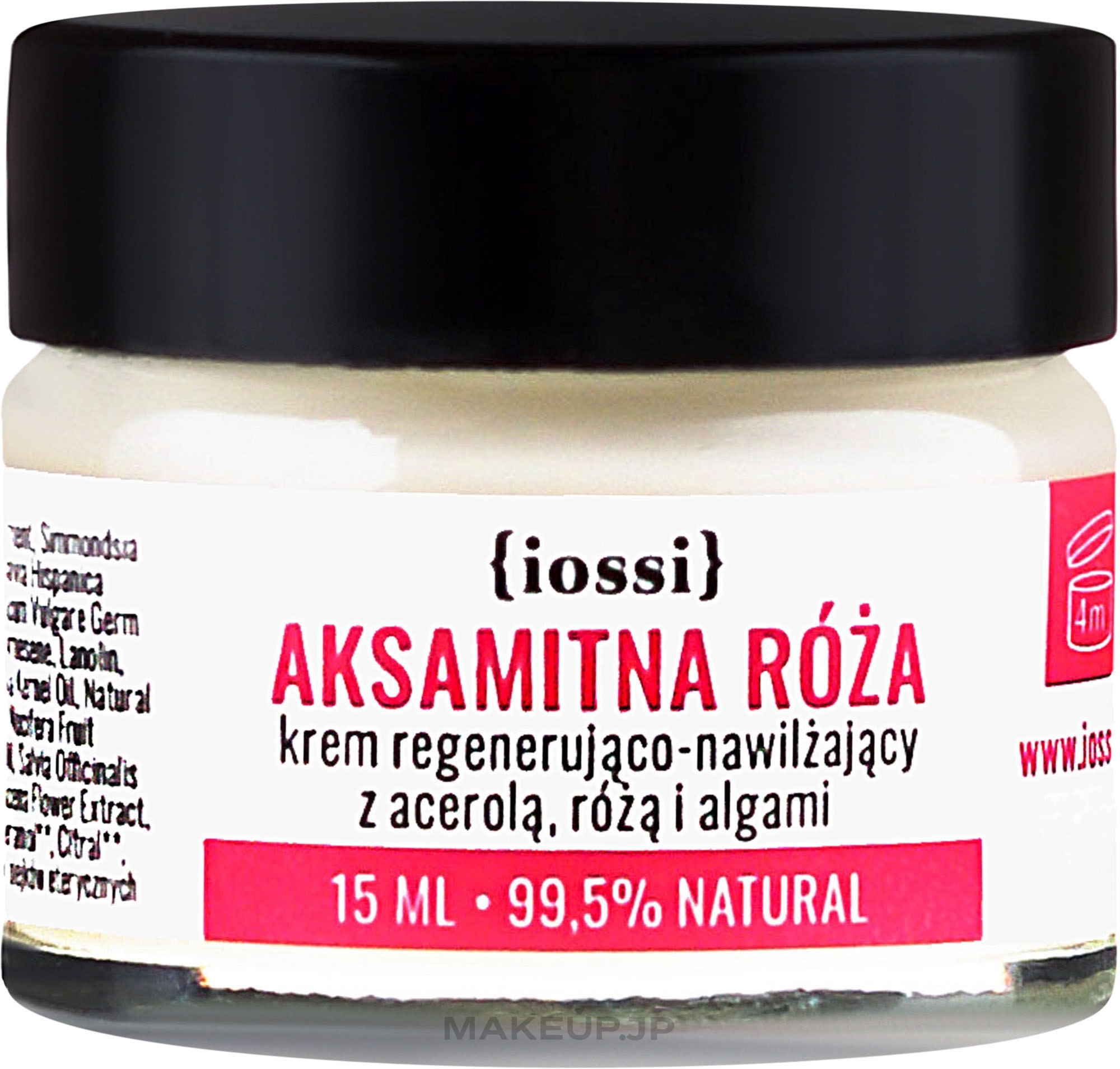 Regenerating Facial Cream "Velvet Rose" - Iossi Regenerating Cream (mini size) — photo 15 ml