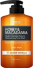 Amber Vanilla Shower Gel - Kundal Honey & Macadamia Amber Vanilla Body Wash — photo N2