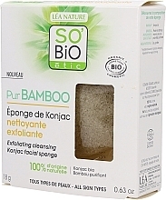 Face Cleansing Sponge - So'Bio Etic Pur Bamboo Exfoliating Cleaning Konjac Facial Sponge — photo N1