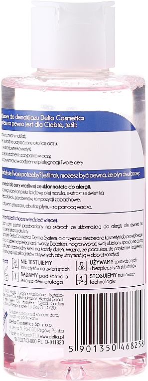 Bi-Phase Makeup Remover - Delia Dermo System The Be-phase Makeup Remover  — photo N2