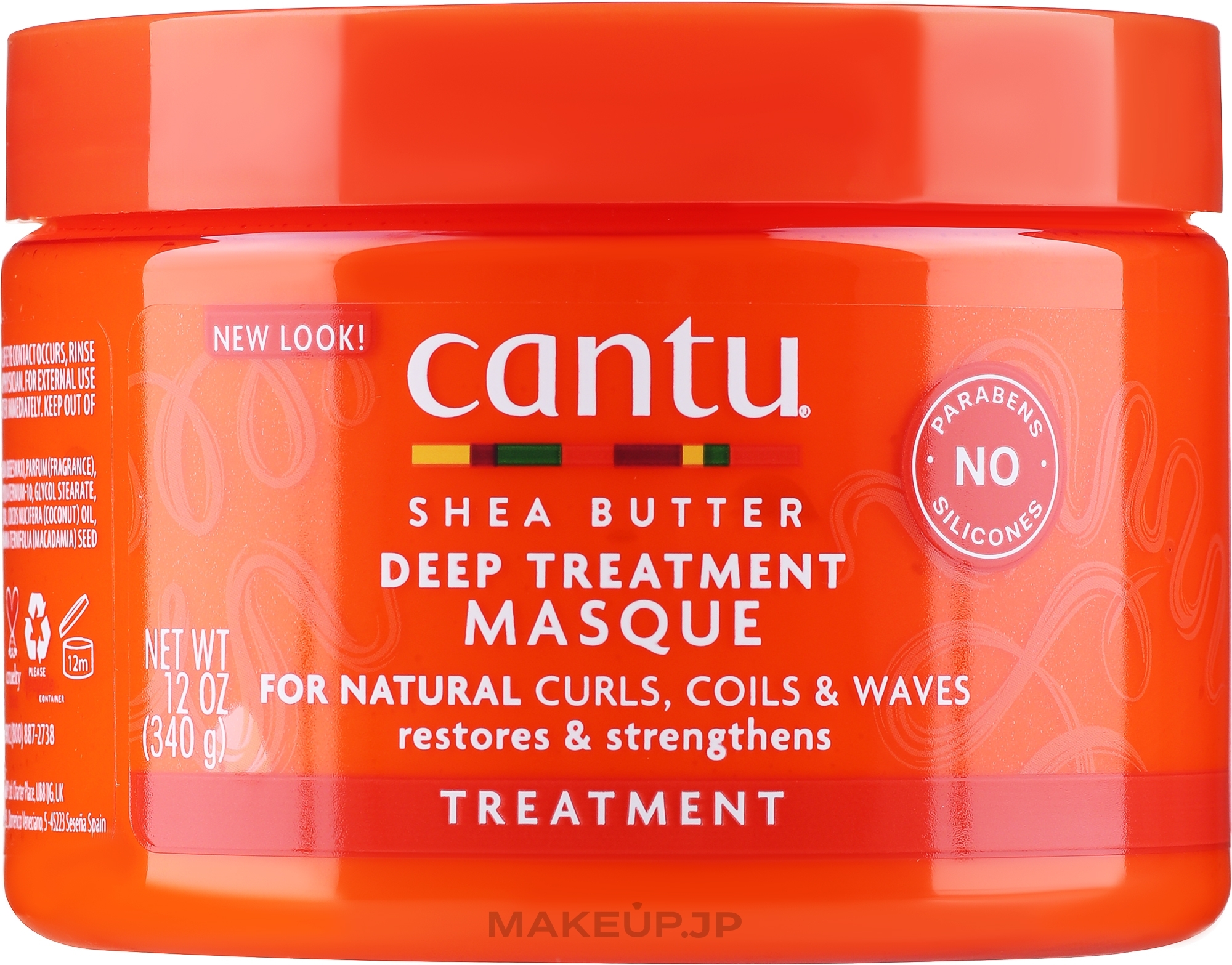 Repair Hair Mask - Cantu Natural Hair Deep Treatment Mask — photo 340 g