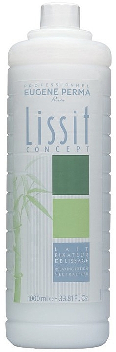 Smoothing Hair Milk - Eugene Perma Lissit Concept Specific Smoothing Milk — photo N1