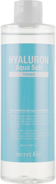 Hyaluronic Toner - Secret Key Hyaluron Aqua Soft Toner — photo N1