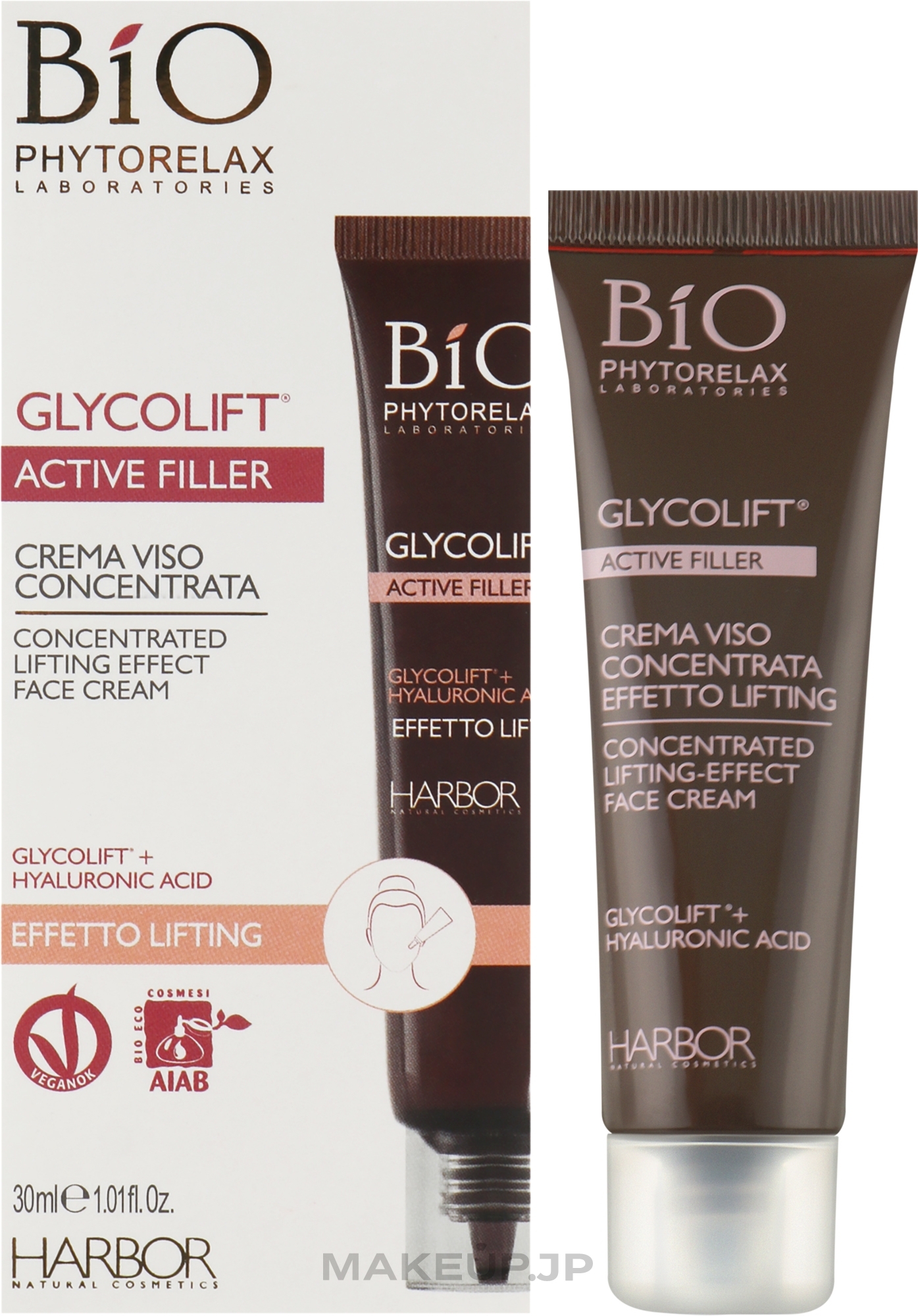 Concentrated Lifting Wrinkle Filler Cream with Glycolift Formula & Hyaluronic Acid - Phytorelax Laboratories Active Filler Glycolift Concentrated Anti-Wrinkles Face Cream — photo 30 ml