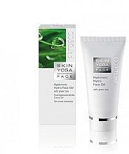 Refreshing Face Gel - Artdeco Hyaluronic Hydra Face Gel With Green Tea — photo N1