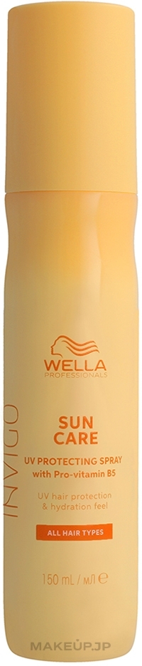 Sun Hair Spray - Wella Professionals Invigo Sun UV Hair Color Protection Spray — photo 150 ml
