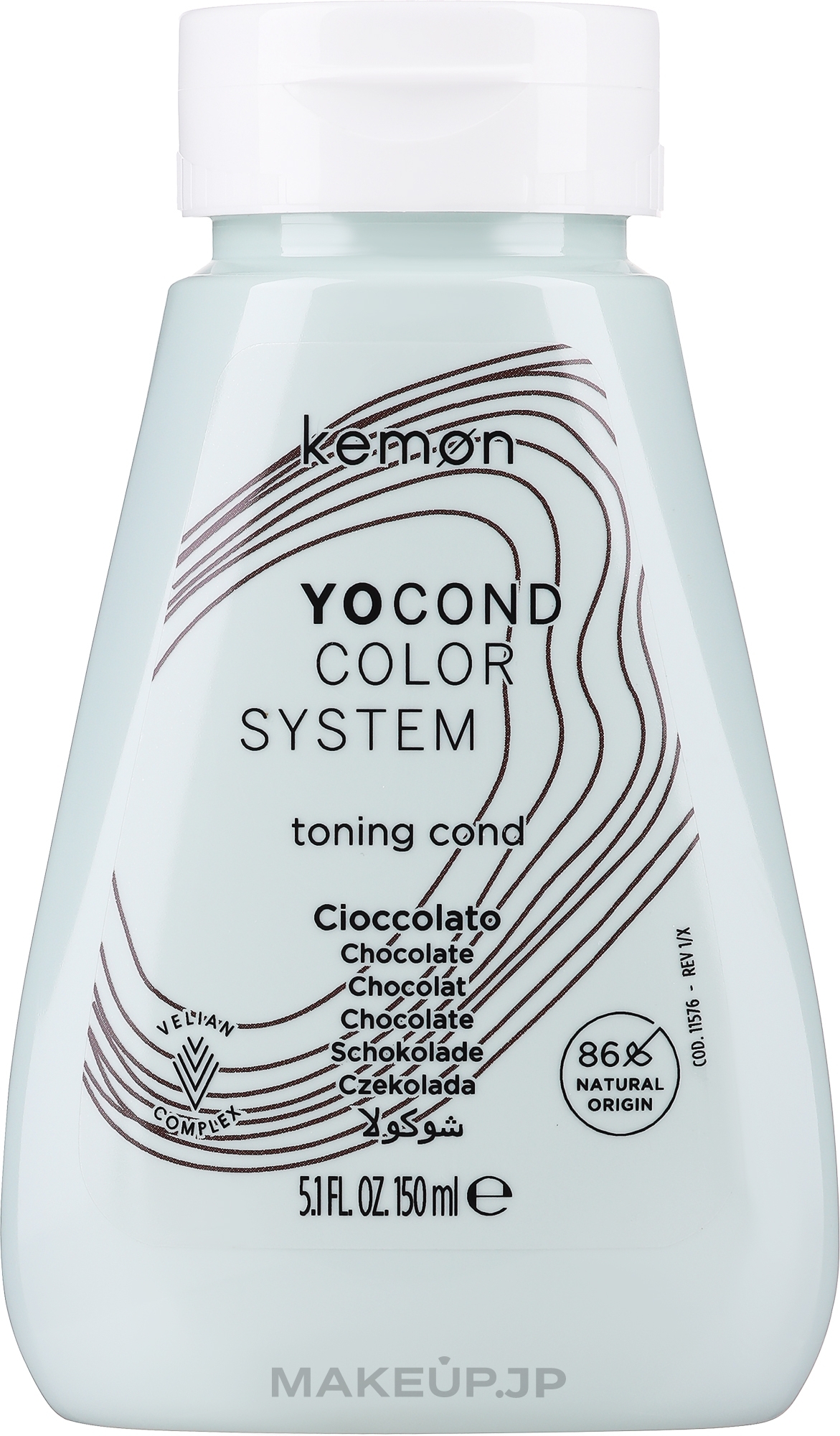 Chocolate Color Conditioner - Kemon Yo Cond Color System — photo 250 ml