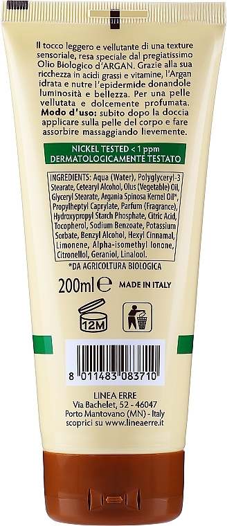 Body Cream - Giardino Dei Sensi Eco Bio Argan Fluid Cream — photo N2