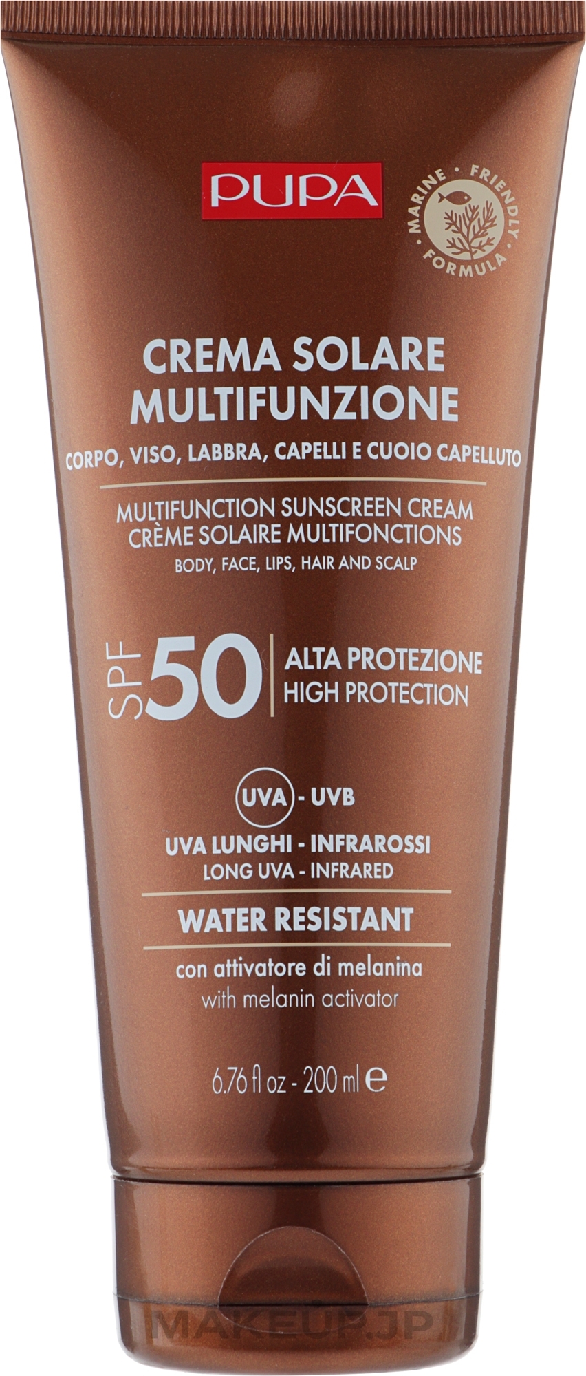 Moisturizing Sunscreen Body Cream SPF 50 - Pupa Multifunction Sunscreen Cream — photo 200 ml