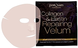 Face Mask - Postquam Facial Collagen & Elastin Repairing Velum Face Mask — photo N1