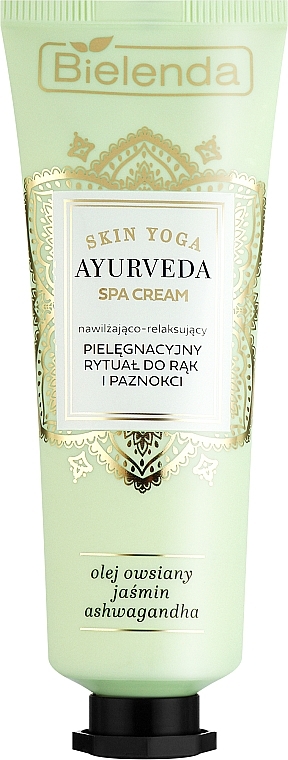 Moisturising & Relaxing Hand Cream - Bielenda Ayurveda Skin Yoga Hand Cream — photo N1