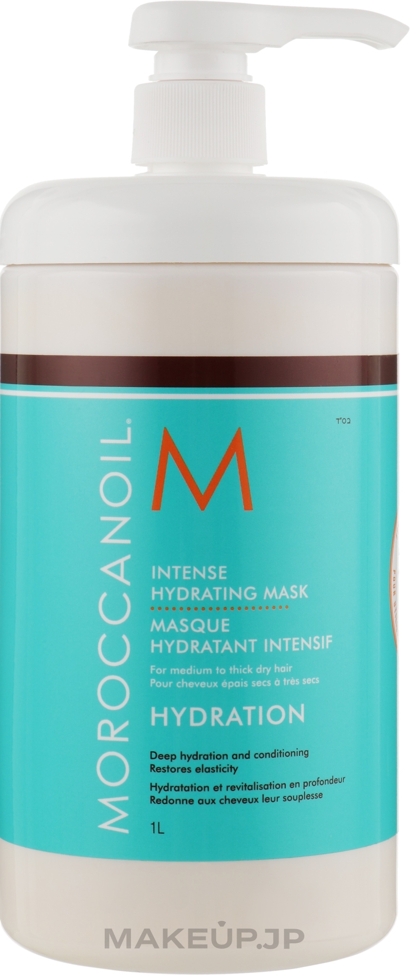 Moroccan Oil Hair Mask - Moroccanoil Hydrating Masque — photo 1000 ml