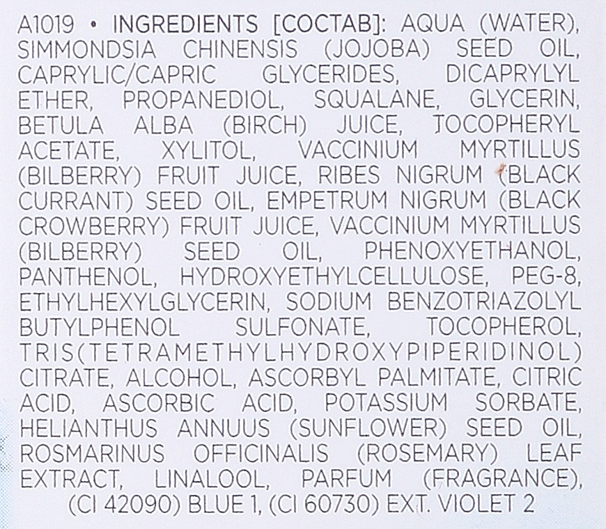 Moisturizing Prebiotic Cocktail - Lumene Nordic Hydra Moisturizing Prebiotic Oil-Cocktail — photo N2