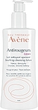 Cleansing Facial Lotion - Avene Antirougeurs Refreshing Cleansing Lotion — photo N1