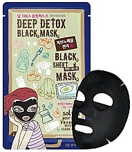 Fragrances, Perfumes, Cosmetics Detox Face Mask - Dewytree Deep Detox Black Sheet Mask