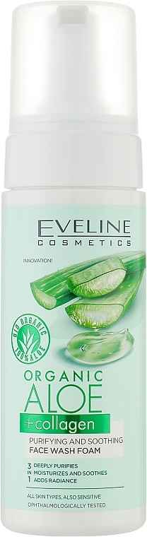 Cleansing Foam - Eveline Cosmetics Organic Aloe + Collagen — photo N1