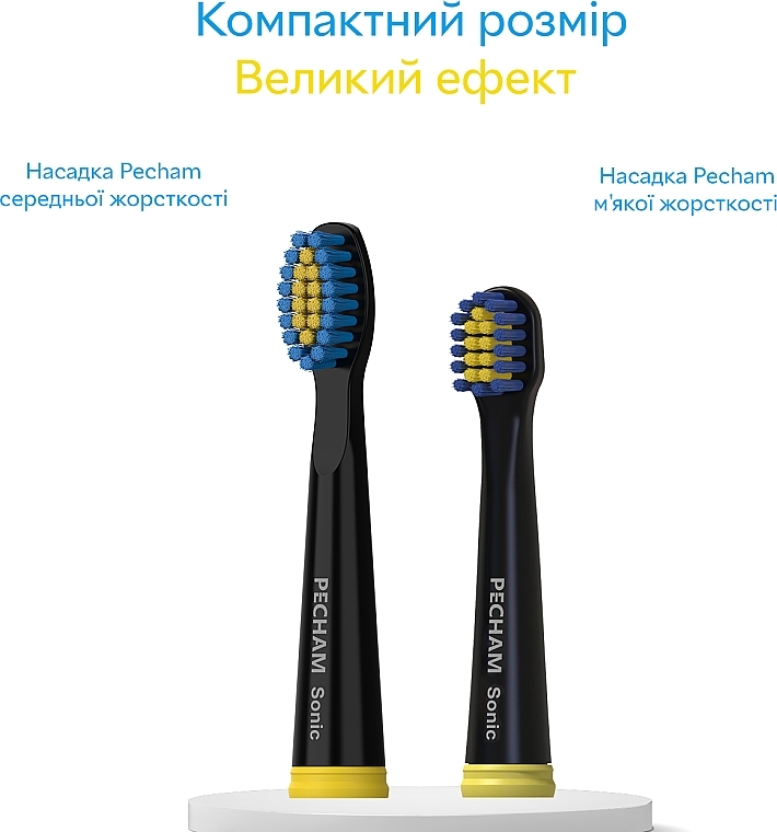 Kids Electric Toothbrush Heads, black - Pecham — photo N9