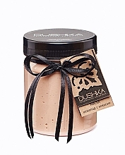 Fragrances, Perfumes, Cosmetics Chocolate & Coconut Hair Mask - Dushka