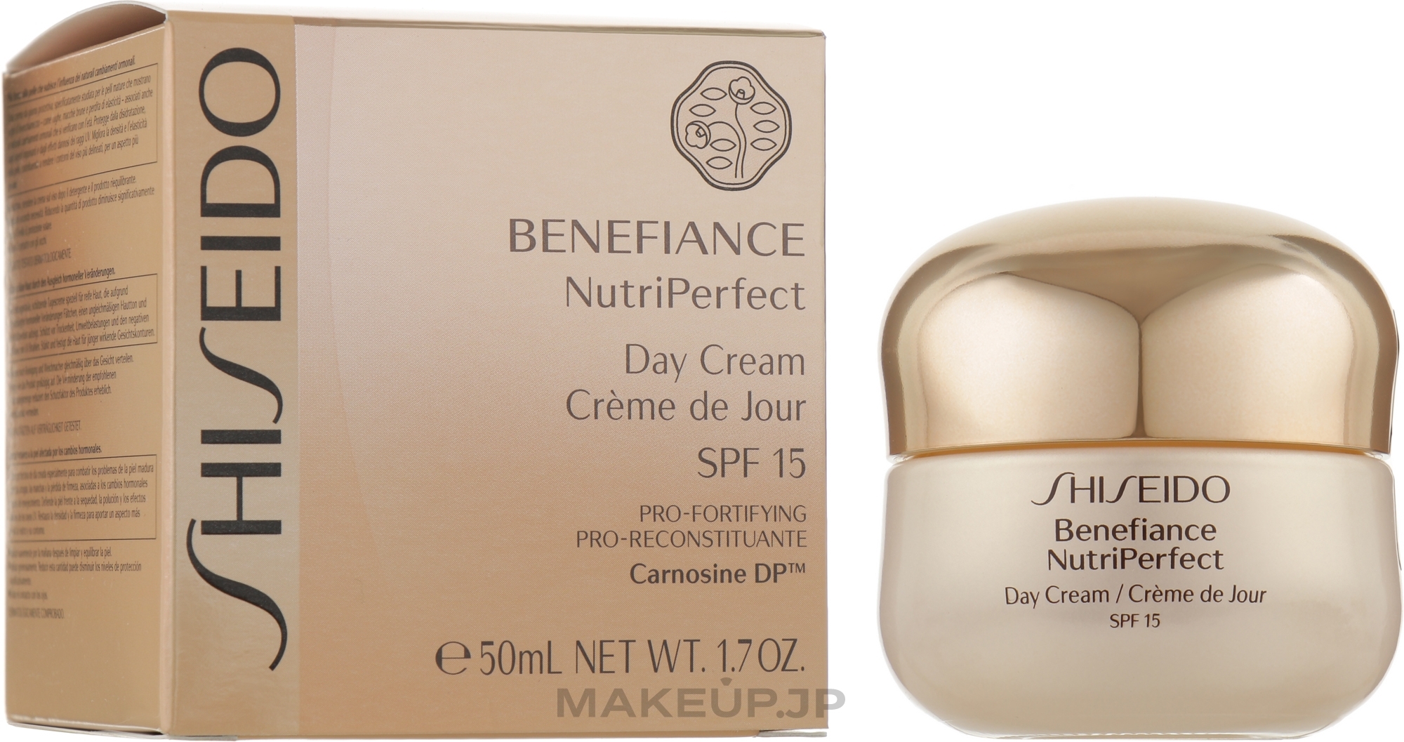 Day Cream - Shiseido Benefiance NutriPerfect Day Cream SPF 15  — photo 50 ml