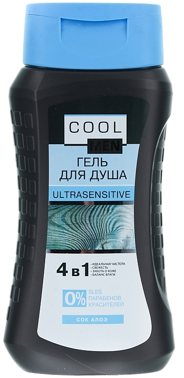 Shower Gel - Cool Men Ultrasensitive — photo N1