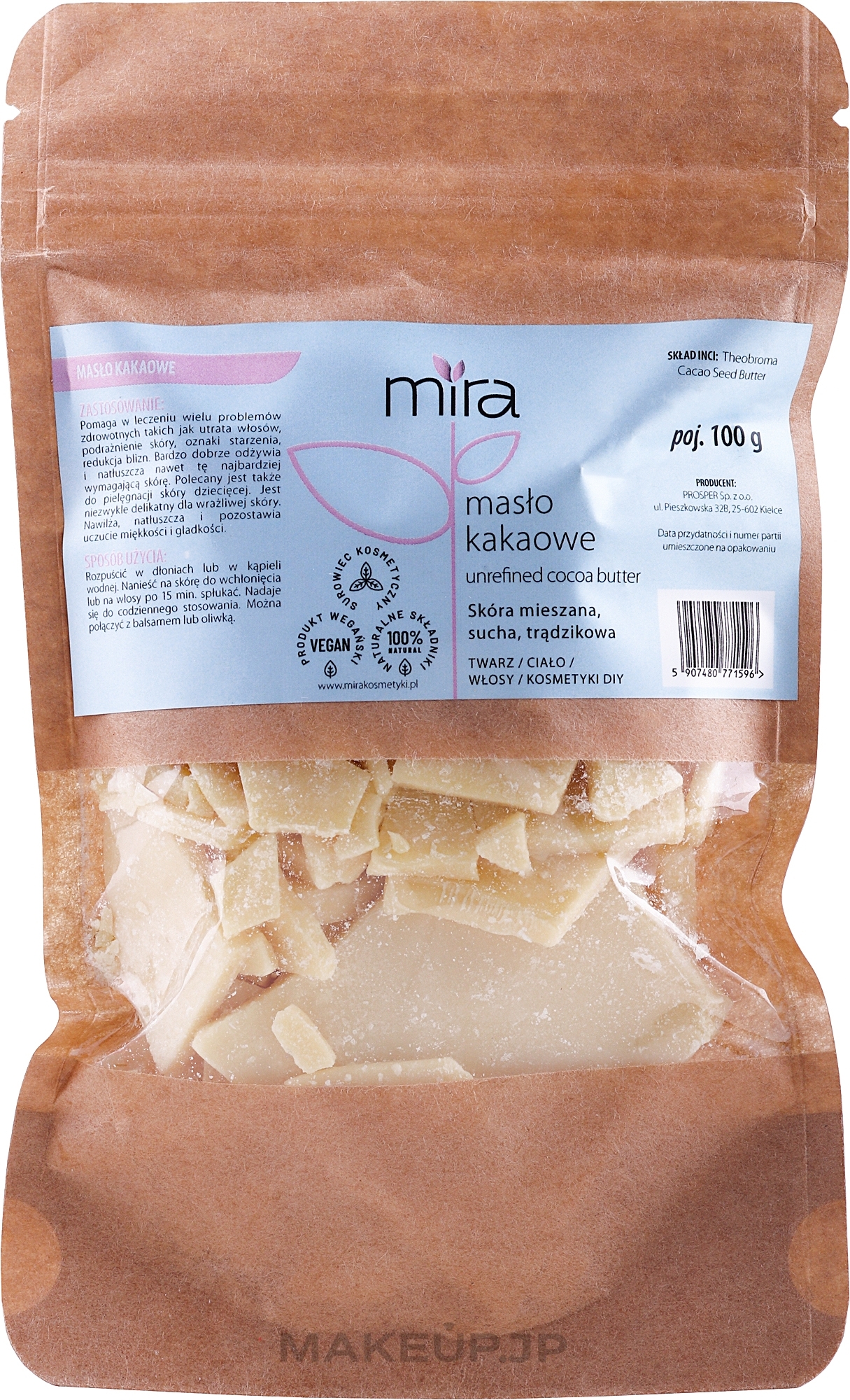 Unrefined Cocoa Butter - Mira — photo 100 g