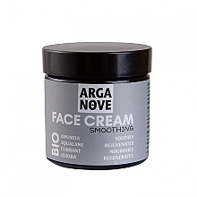 Natural Smoothing Face Cream - Arganove Face Cream Smoothing — photo N1