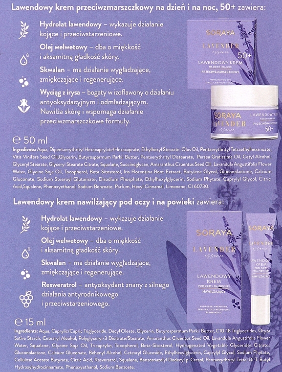 Set - Soraya Lavender Essence 50+ — photo N3