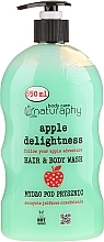 Kids Shower Gel-Shampoo 'Apple' - Naturaphy — photo N1