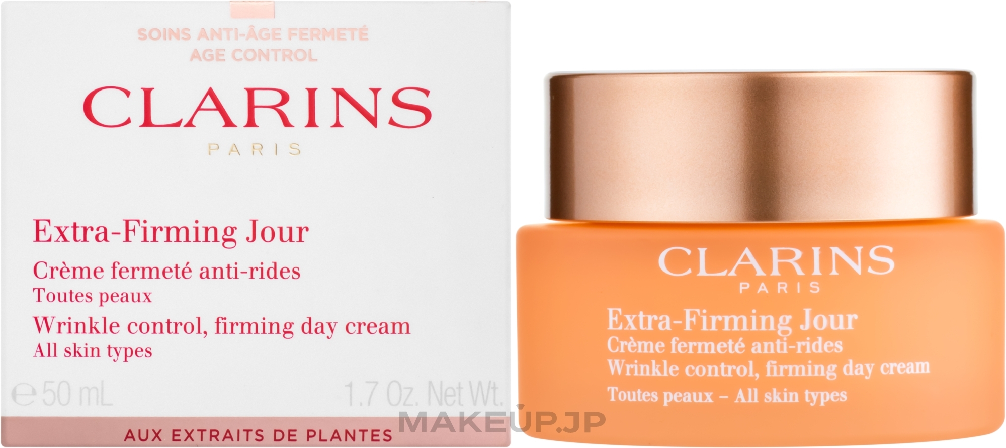 Day Face Cream - Clarins Extra-Firming Day Rich Cream For Dry Skin — photo 50 ml