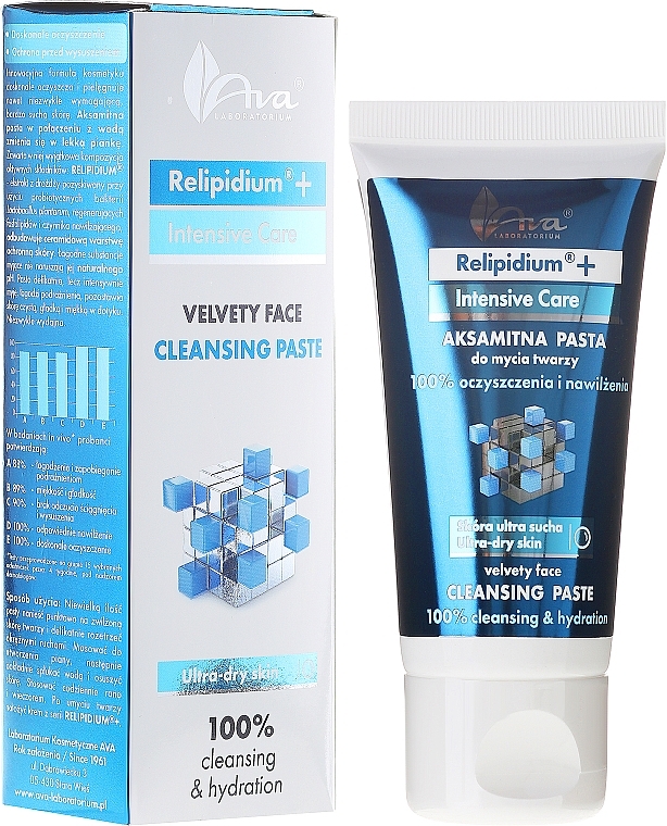 Face Cleansing Paste - Ava Laboratorium Relipidium+ Velvety Face Cleansing Paste — photo N1